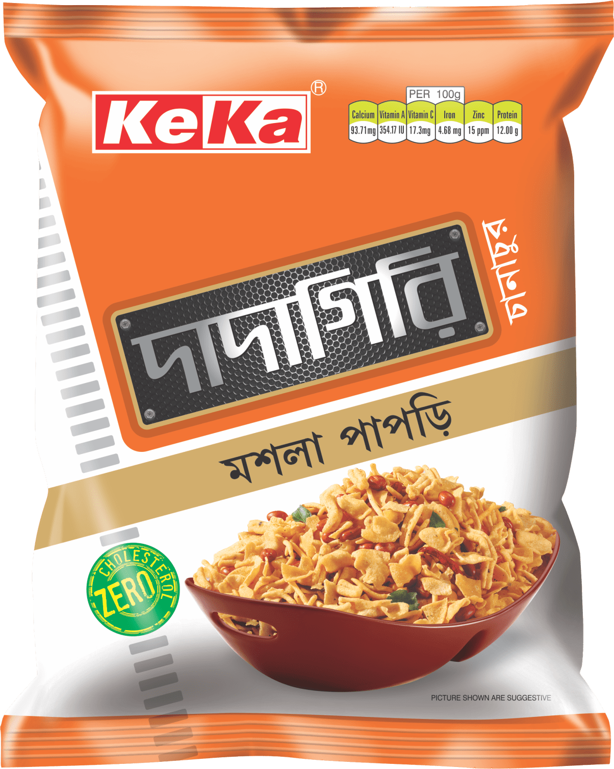 Products dada giri hot mp