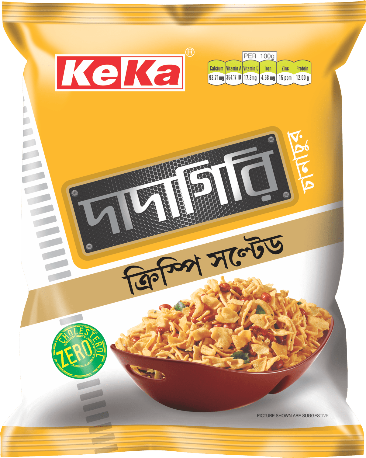 Products dada giri hot salty