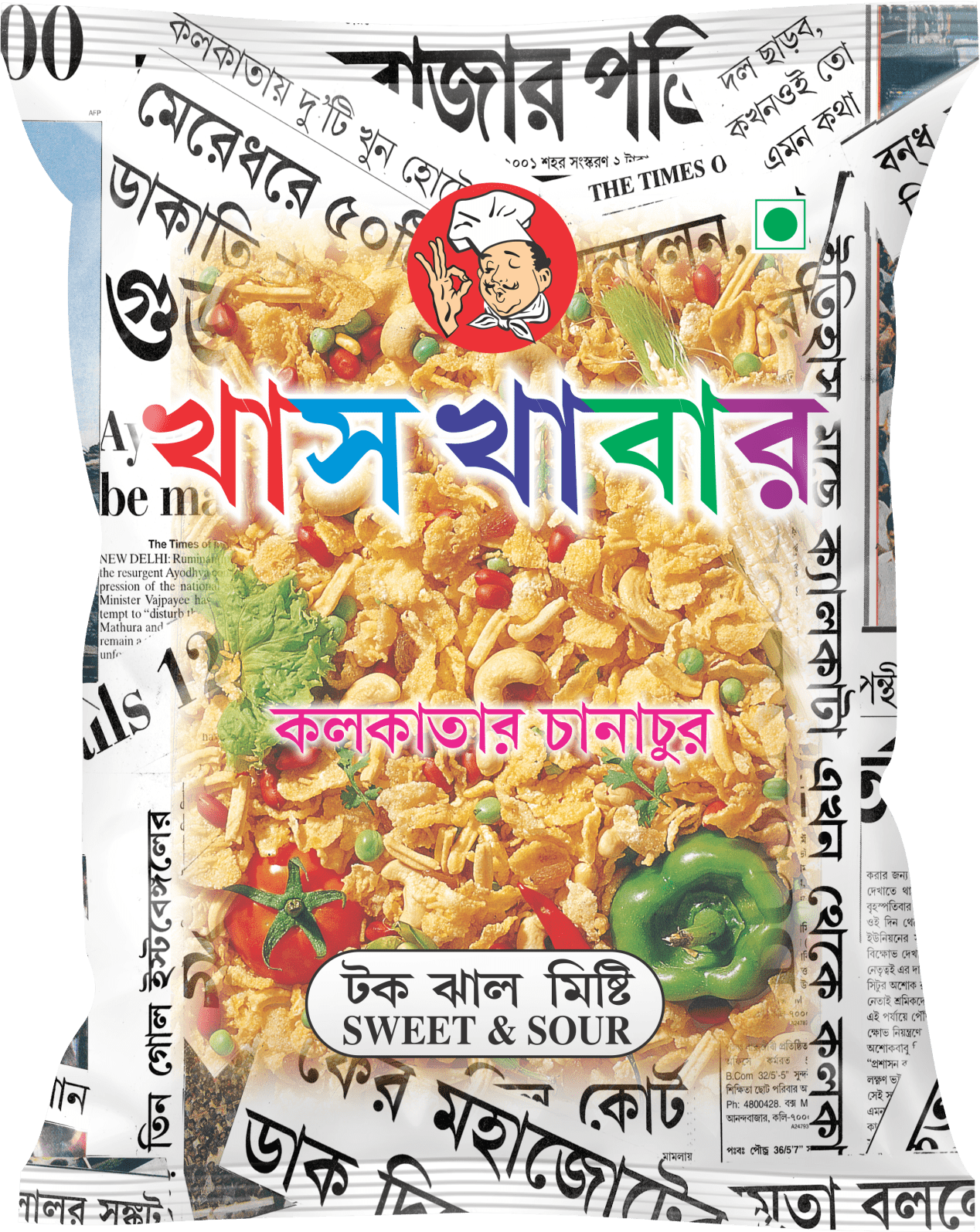 Products khahkhabar old tjm